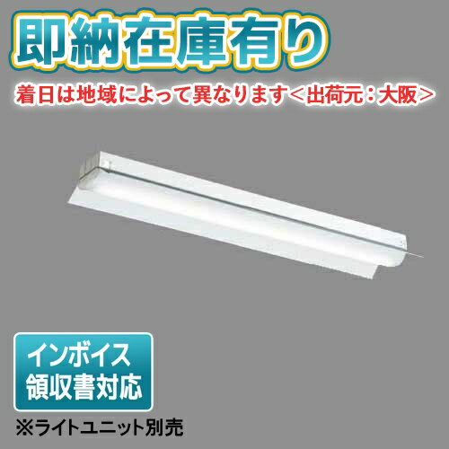 [ˡ͸][¨Ǽ߸ͭ] EL-LHH21500 ɩ MY꡼20  饤ȥ˥å [ ELLHH21500 ]