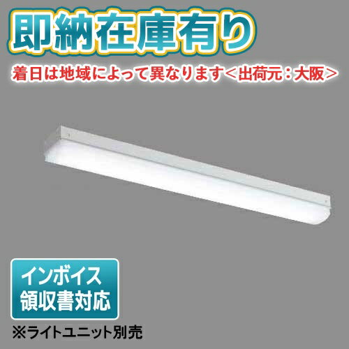 [ˡ͸][¨Ǽ߸ͭ] EL-LHL20700 ɩ MY꡼20 ȥ 饤ȥ˥å [ ELLHL20700 ...