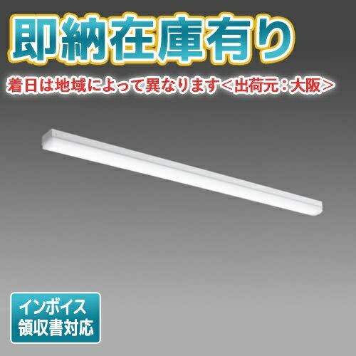 [ˡ͸][¨Ǽ߸ͭ] MY-L470300/D AHTN ɩ  LED ١饤 MY꡼ 40 ľշ ȥ...