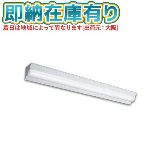 ○[法人限定][即納在庫有り] MY-N470302/W AHTN 三菱 ※受注品 LEDライトユニット形ベースライト MYシリーズ 40形 コーナー灯 白色 4000K [ MYN470302WAHTN ]