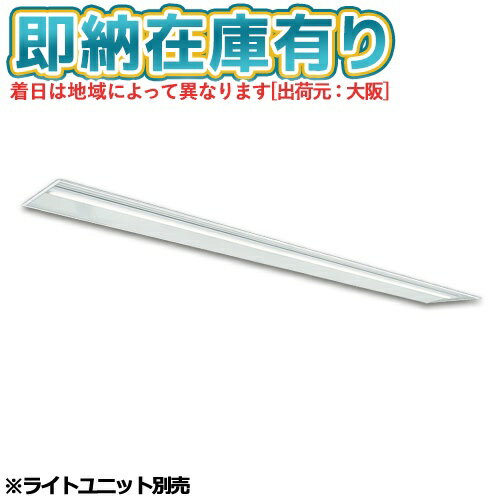 [ˡ͸][¨Ǽ߸ͭ] EL-LH-B93000 ɩ LED١饤  300 饤ȥ˥å [ ELLHB93000 ]