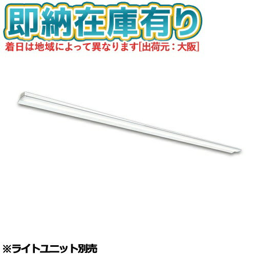 [ˡ͸][¨Ǽ߸ͭ] EL-LH-H91500 ɩ LED١饤 ľշ  饤ȥ˥å [ ELLHH9150...