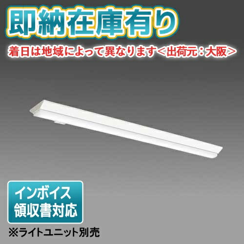 楽天市場】el−lhv41500の通販 楽天市場】el−lhv41500の通販