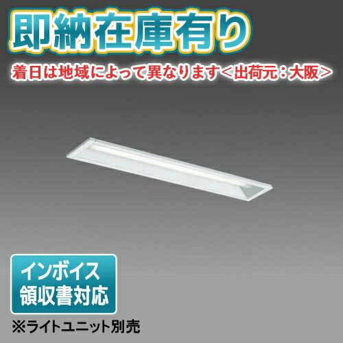 [ˡ͸][¨Ǽ߸ͭ] EL-LHB21000A ɩ  LED١饤  100 饤ȥ˥å [ ELLHB21000A...