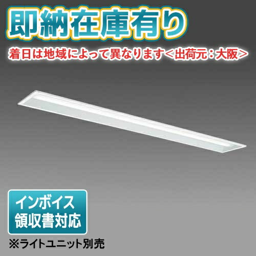 [ˡ͸][¨Ǽ߸ͭ] EL-LHB41500 ɩ MY꡼40 150 饤ȥ˥å [ ELLHB415...