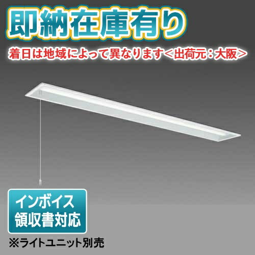 [ˡ͸][¨Ǽ߸ͭ] EL-LHB41501 ɩ  MY꡼40 150SW 饤ȥ˥å [ ELLHB4150...