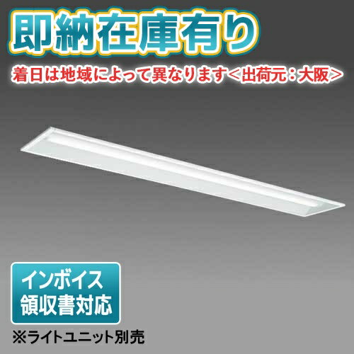 [ˡ͸][¨Ǽ߸ͭ] EL-LHB41900 ɩ MY꡼40 190 饤ȥ˥å [ ELLHB41900 ]