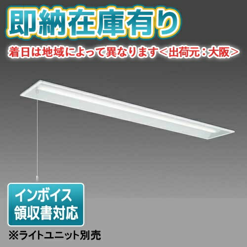 [ˡ͸][¨Ǽ߸ͭ] EL-LHB41901 ɩ  MY꡼40 190SW 饤ȥ˥å [ ELLHB4190...