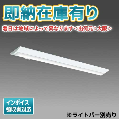 楽天市場】el-lhv42300の通販