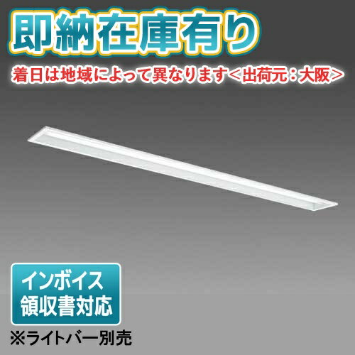 [ˡ͸][¨Ǽ߸ͭ] EL-LHB41000A ɩ  LED ١饤 MY꡼  ̳ 100 饤ȥС...