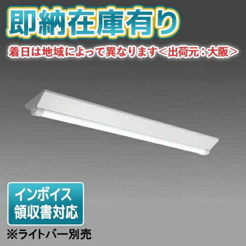 [ˡ͸][¨Ǽ߸ͭ] EL-LHWV42310 ɩ LED ١饤 MY꡼ ľշ ٻΥ 230 ɱ ɼ...