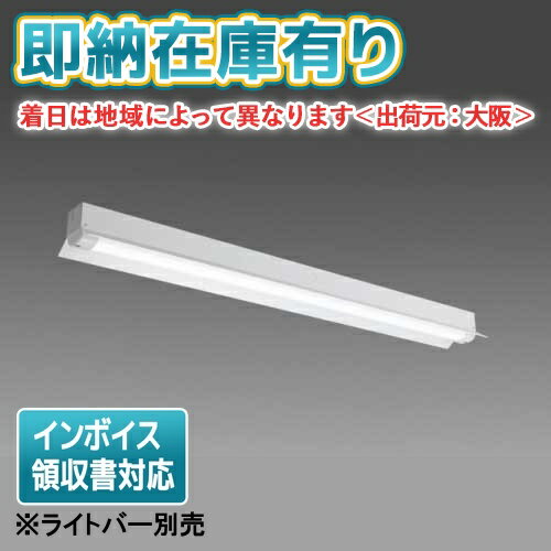 [ˡ͸][¨Ǽ߸ͭ] EL-LHWH41510 ɩ LED ١饤 MY꡼ ľշ ե ɱ ɼ  ...