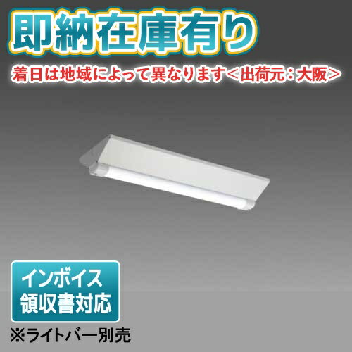 [ˡ͸][¨Ǽ߸ͭ] EL-LHWV22310 ɩ  LED ١饤 MY꡼ ľշ ٻΥ 230 ...