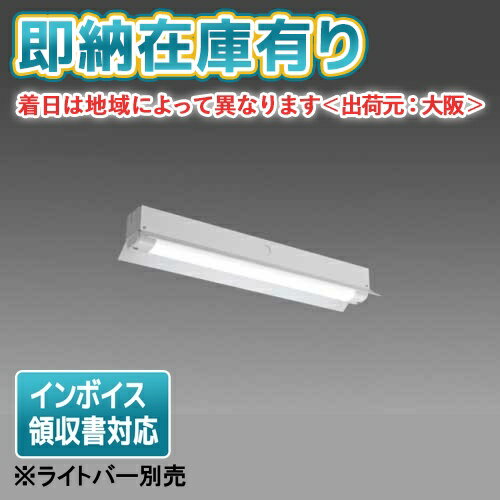 [ˡ͸][¨Ǽ߸ͭ] EL-LHWH21510 ɩ  LED ١饤 MY꡼ ľշ ե ɱ ɼ...