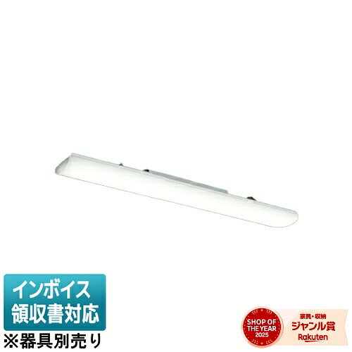 ▲納期未定[法人限定] EL-LU21543WW AHZ 三菱 ※受注品 MYシリーズ ライトユニット 温白色 3500K 1600lm 調光 【器具本体別売】 [ ELLU21543WWAHZ ]