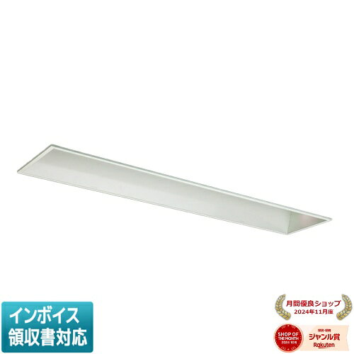 ▲納期未定[法人限定] MY-B420438/WW AHZ 三菱 ※受注品 MYシリーズ 埋込形 オプション取付可能タイプ 220幅一般タイプ 温白色 3500K [ MYB420438WWAHZ ]