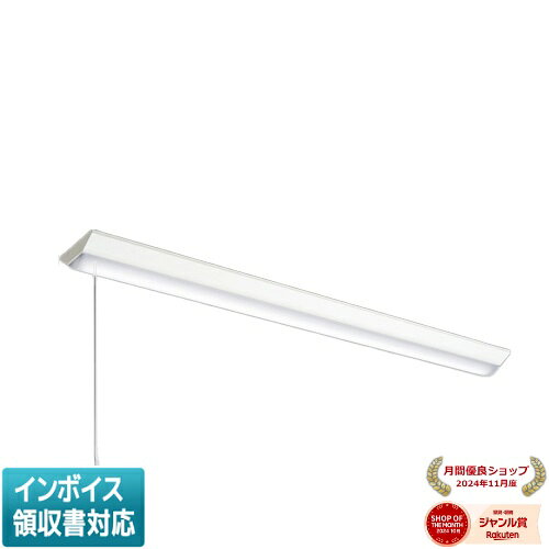 ▲納期未定[法人限定] MY-V410630S/N AHTN 三菱 ※受注品 MYシリーズ 直付形 150幅 昼白色 5000K 10000lm..