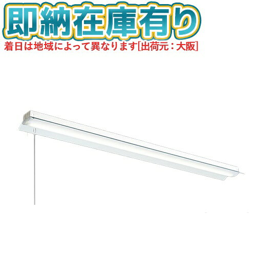 ▲ MY-H430430S/WW AHTN 三菱 ※受注品 MYシリーズ 直付形 笠付一般タイプ 温白色 3500K 3200lm 固定出力 