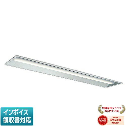 ▲納期未定[法人限定] MY-B440403/L AHTN 三菱 ※受注品 MYシリーズ 埋込形 220幅 省電力 電球色 3000K 4000lm 固定出力 [ MYB440403LAHTN ](3)