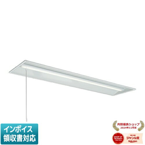 ▲納期未定[法人限定] MY-B440405S/W AHZ 三菱 ※受注品 MYシリーズ 埋込形 300幅 省電力 白色 4000K 400..