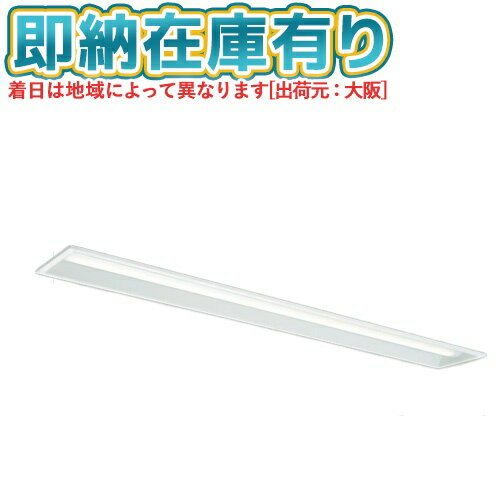 [ˡ͸][¨Ǽ߸ͭ] MY-B440431/N AHTN ɩ MY꡼  150̥  5000K 4000lm  [ MYB440431NAHTN ]