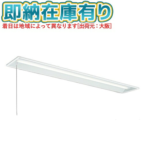 ▲ MY-B440432S/WW AHTN 三菱 ※受注品 MYシリーズ 埋込形 190幅一般タイプ 温白色 3500K 4000lm 固定出力 