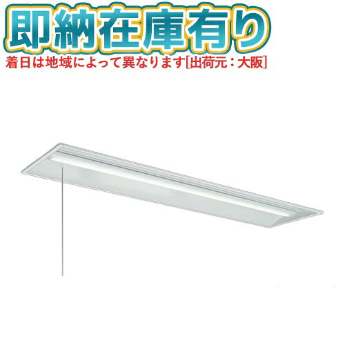 ▲[法人限定][即納在庫有り] MY-B440435S/W AHTN 三菱 ※受注品 MYシリーズ 埋込形 300幅一般タイプ 白色..