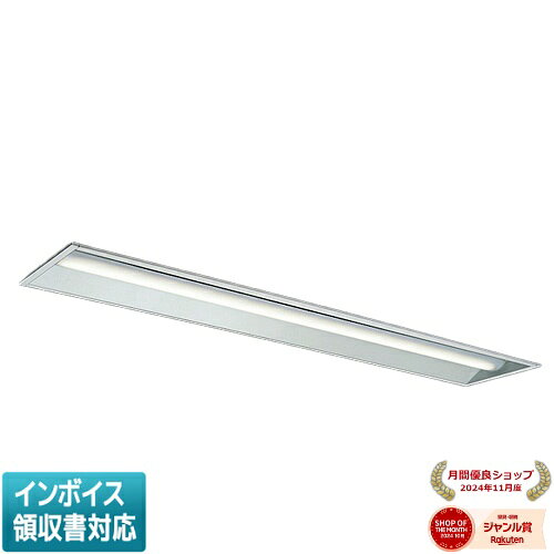 ▲納期未定[法人限定] MY-B440473/N AHTN 三菱 ※受注品 MYシリーズ 埋込形 220幅 高演色 昼白色 5000K 4000lm 固定出力 [ MYB440473NAHTN ]