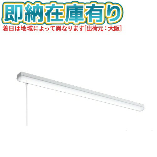 ▲ MY-L440430S/WW AHTN 三菱 ※受注品 MYシリーズ 直付形 トラフ一般タイプ 温白色 3500K 4000lm 固定出力 