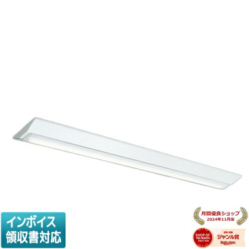 ▲納期未定[法人限定] MY-V450431/N AHTN 三菱 MYシリーズ 直付形 230幅 昼白色 5000K 5200lm 固定出力 [ MYV450431NAHTN ]