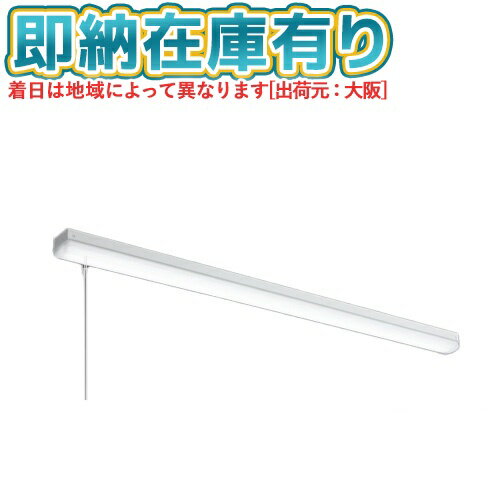 ○ MY-L470430S/WW AHTN 三菱 ※受注品 MYシリーズ 直付形 トラフ一般タイプ 温白色 3500K 6900lm 固定出力 