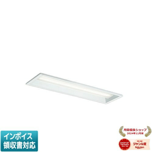 ▲納期未定[法人限定] MY-B215431/L AHZ 三菱 ※受注品 Myシリーズ 埋込形 150幅 20形 1600lm 電球色 [ M..