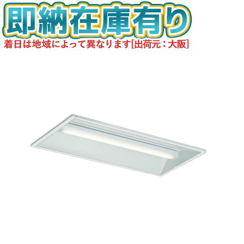 ◆定格：固定出力・段調光機能付◆明るさ：FHF16形x2灯器具 高出力相当◆光色：電球色 (3000K)◆定格電圧(V)：AC100〜242V◆器具光束(lm)：2930◆定格消費電力(W)：20.6 (200V時)◆固有エネルギー消費効率(lm/w)：142.2 (200V時)◆光束維持時間(時間)：40000時間 (光束維持率83%)◆平均演色評価数(Ra)：Ra83旧品番： MY-B230235/L AHTN