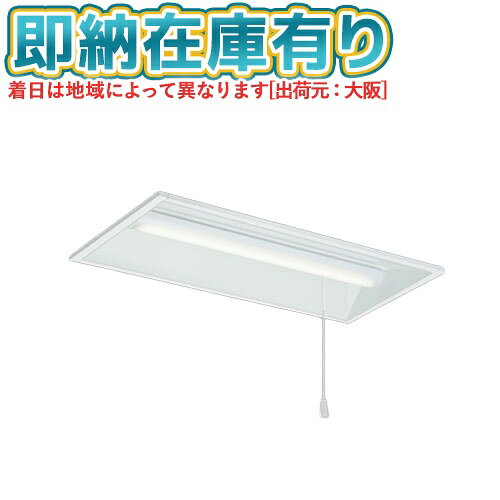 ▲[法人限定][即納在庫有り] MY-B230435S/N AHTN 三菱 ※受注品 Myシリーズ 埋込形 300幅 20形 3200lm 昼白色 [ MYB230435SNAHTN ]