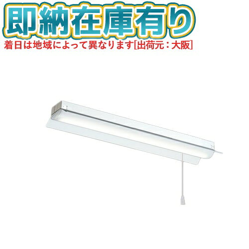 ▲ MY-H215430S/WW AHTN 三菱 ※受注品 Myシリーズ 直付形 笠付タイプ 20形 1600lm 温白色 