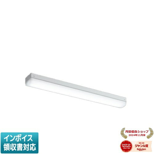 ▲納期未定[法人限定] MY-L230430/D AHZ 三菱 ※受注品 Myシリーズ 直付形 トラフ 20形 3200lm 昼光色 [ MYL230430DAHZ ] light-expert-10101237 照明専門店ライトエキスパート パッケージ画像
