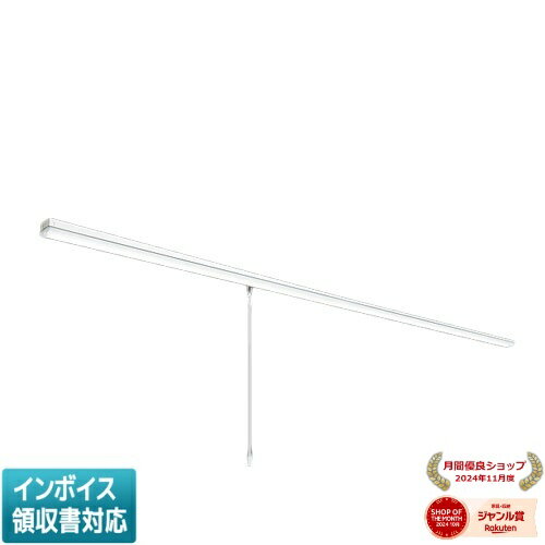 ▲納期未定[法人限定] MY-L914430S/W 2AHZ 三菱 ※受注品 Myシリーズ 直付形 トラフ 110形 13400lm 白色 [ MYL914430SW2AHZ ](3)