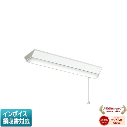 ▲納期未定[法人限定] MY-V215430S/W AHZ 三菱 ※受注品 Myシリーズ 直付形 150幅 20形 1600lm 白色 [ MYV215430SWAHZ ](3.0)