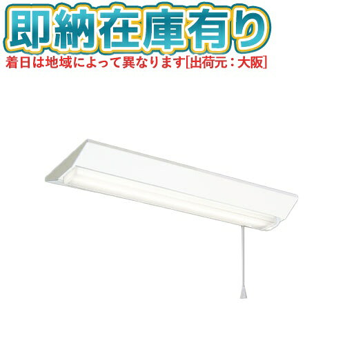 ▲ MY-V215431S/WW AHTN 三菱 ※受注品 Myシリーズ 直付形 230幅 20形 1600lm 温白色 