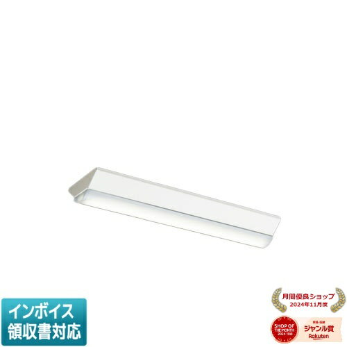 ▲納期未定 法人限定 MY-V230430/N AHTN 三菱 Myシリーズ 直付形 150幅 20形 3200lm 昼白色 MYV230430NAHTN