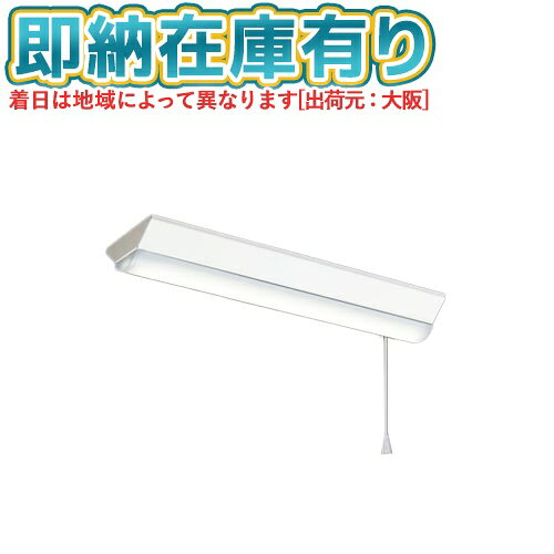 ▲ MY-V230430S/WW AHTN 三菱 ※受注品 Myシリーズ 直付形 150幅 20形 3200lm 温白色 