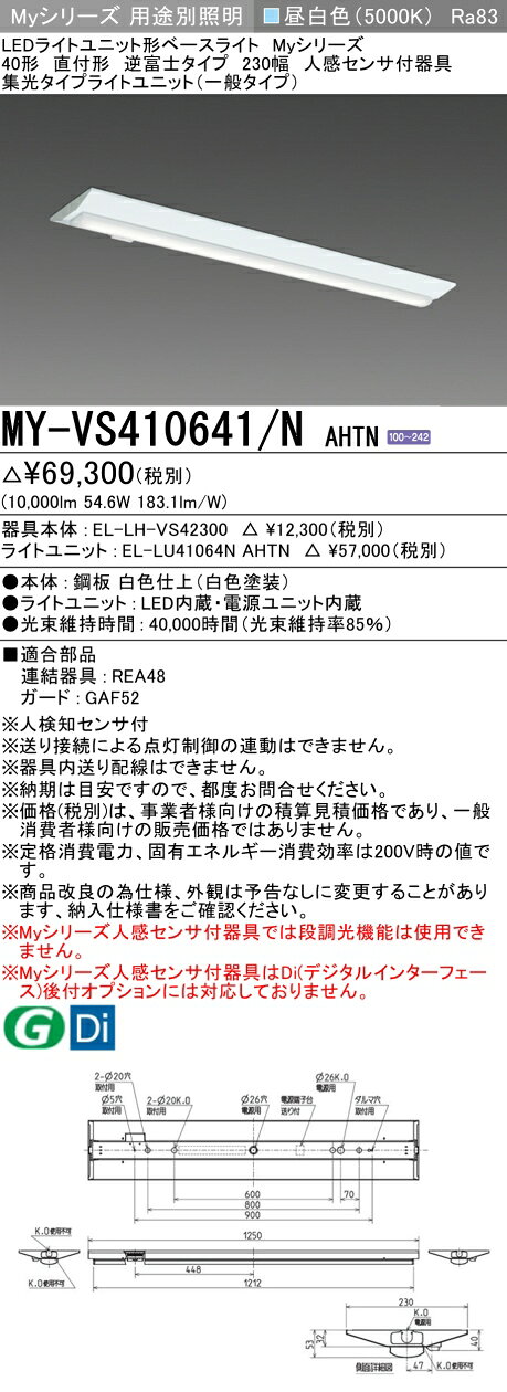 サンプル画像2