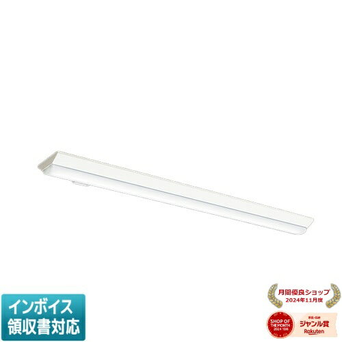 ▲納期未定[法人限定] MY-VS440404/L AHTN 三菱 ※受注品 Myシリーズ 直付形 230幅 40形 4000lm 電球色 [ MYVS440404LAHTN ]