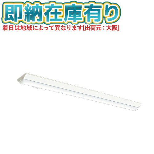 ◆定格：固定出力◆明るさ：FLR40形x2灯器具 節電タイプ◆光色：昼白色 (5000K)◆定格電圧(V)：AC100〜242V◆器具光束(lm)：4000◆定格消費電力(W)：24.9 (200V時)◆固有エネルギー消費効率(lm/w)：160.6 (200V時)◆光束維持時間(時間)：40000時間 (光束維持率85%)◆平均演色評価数(Ra)：Ra83旧品番： MY-VS440330/N AHTN