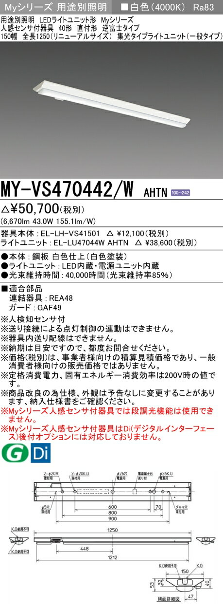 サンプル画像2