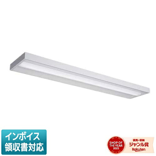 定格 初期照度補正付連続調光5-100% 明るさ FLR40形x2灯器具 節電タイプ 光色 電球色 (3000K) 定格電圧 (V) AC100-242V 器具光束 (lm) 3780 定格消費電力 (W) 20.4 (200V時) 固有エネルギー消費効率 (lm/w) 185.2 (200V時) 光束維持時間 (時間) 40000時間 (光束維持率85%) 平均演色評価数 (Ra) Ra83旧品番： MY-X440400/L AHZ [ MYX440400LAHZ ]※コチラの商品は受注生産品です。ご注文後のキャンセル・返品はお受けできません。※本商品は複数商品のセット型番です。商品はセットの構成品番にて到着します。※取付工事は必ず、工事店、電気店（有資格者）に依頼してください。一般の方の工事は禁止されています。