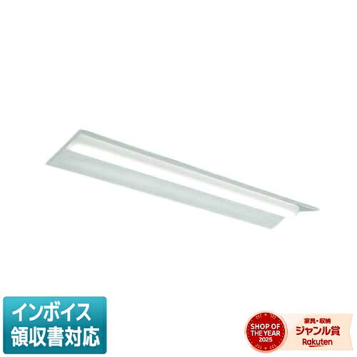 ▲納期未定[法人限定] MY-B47050/22/L AHTN 三菱 ※受注品 MYシリーズ 埋込 連結 300幅 リニューアル 省電力 電球色 6900lm 固定出力 [ MYB4705022LAHTN ] light-expert-10117446 照明専門店ライトエキスパート パッケージ画像