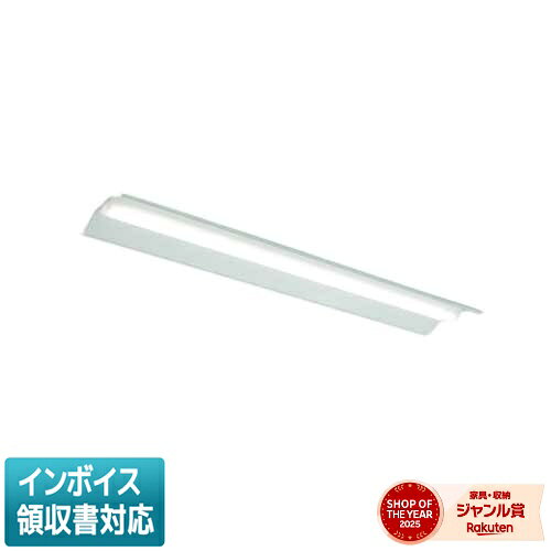 定格 固定出力・段調光機能付 明るさ FLR40形x2灯器具 節電タイプ 光色 昼光色 (6500K) 定格電圧 (V) AC100-242V 器具光束 (lm) 3770 定格消費電力 (W) 20.4 (200V時) 固有エネルギー消費効率 (lm/w) 184.8 (200V時) 光束維持時間 (時間) 40000時間 (光束維持率85%) 平均演色評価数 (Ra) Ra83旧品番： MY-B44040/20/D AHTN [ MYB4404020DAHTN ]※コチラの商品は受注生産品です。ご注文後のキャンセル・返品はお受けできません。※本商品は複数商品のセット型番です。商品はセットの構成品番にて到着します。※取付工事は必ず、工事店、電気店（有資格者）に依頼してください。一般の方の工事は禁止されています。