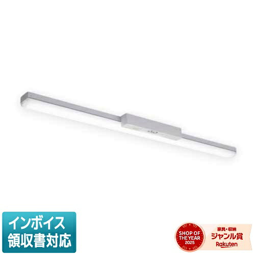 定格 固定出力・段調光機能付 明るさ FLR40形x2灯器具 節電タイプ 光色 昼白色 (5000K) 定格電圧 (V) AC100-242V 器具光束 (lm) 3960 定格消費電力 (W) 22.4 (200V時) 固有エネルギー消費効率 (lm/w) 176.7 (200V時) 光束維持時間 (時間) 40000時間 (光束維持率85%) 平均演色評価数 (Ra) Ra83旧品番： MY-LH440400C/N AHTN [ MYLH440400CNAHTN ]※コチラの商品は受注生産品です。ご注文後のキャンセル・返品はお受けできません。※本商品は複数商品のセット型番です。商品はセットの構成品番にて到着します。※取付工事は必ず、工事店、電気店（有資格者）に依頼してください。一般の方の工事は禁止されています。