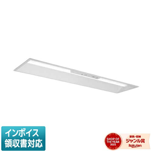▲納期未定[法人限定] MY-BK47053/25/D AHZ 三菱 ※受注品 Myシリーズ 用途別 非常用照明器具 40形 6900lm 昼光色 [ MYBK4705325DAHZ ] light-expert-10119584 照明専門店ライトエキスパート パッケージ画像